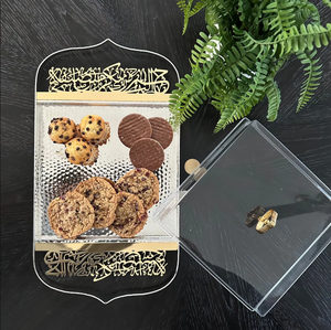 Plateau de service en métal martelé de luxe avec couvercle en acrylique, plateau de présentation de desserts en calligraphie arabe pour la table de Ramadan et de l'Aïd - Product Image 5