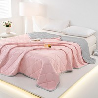 Ensemble de couette matelassée unie 4 pièces rose et gris, en polyester lavable, moderne, 300 fils, pour toutes les saisons