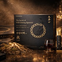 Boisson concentrée de ginseng pour soutenir l'immunité, élixir de ginseng sauvage haute puissance, extrait botanique premium, tonique concentré au ginseng