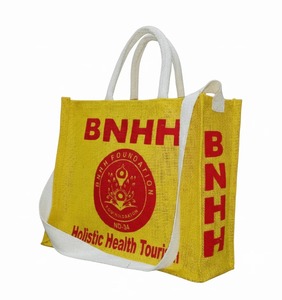 PARIJAT HANDICRAFT Printed Natural Jute Tote Bag 14x16x5 with Rope Handle - Product Image 1