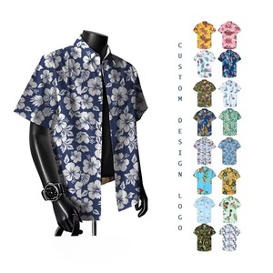 Wholesale Men Hawaiian <b>Shirt</b> Tropical Floral Print Casual Beach <b>Shirt</b> Short Sleeve <b>Button</b> Up Summer Wear OEM Supplier - Product Image 1