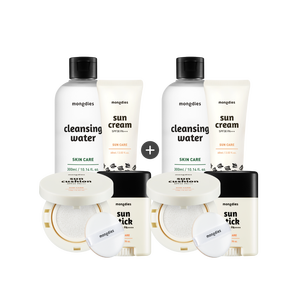 Set perfetto per la cura della pelle quotidiana con 2 acque detergenti 2 creme solari 2 cuscini solari 2 bastoncini per la cura del sole - Product Image 1
