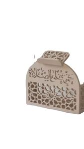 SUSPENSION ISLAMIQUE RAMADN EID AYTUL KURSI MUR RAMADAN DÉCOR Murales islamiques en BOIS Décoration murale musulmane et murale du Coran - Product Image 4