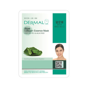 Masque à l'essence de collagène DERMAL [Aloe] – Beauté coréenne, soins de la peau coréens, cosmétiques coréens, masque visage sans cruauté animale, anti-irritation, à l'aloe vera - Product Image 1