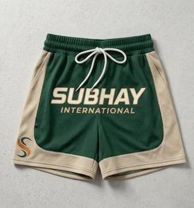 Shorts en maille vert-beige unisexe Subhay International avec cordon de serrage, respirants, pour le sport d'été, coupe régulière pour adultes - Product Image 6
