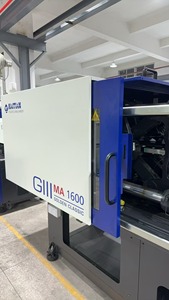 Nueva máquina de moldeo por inyección Máquina de moldeo por inyección - Product Image 2