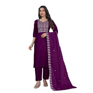 Conjunto de Salwar Kameez de Zain Exports, Tela de Algodón Vertical con Detalle de Bordado, Ropa Casual para Fiesta, para Mujer, Todas las Temporadas - Product Image 1