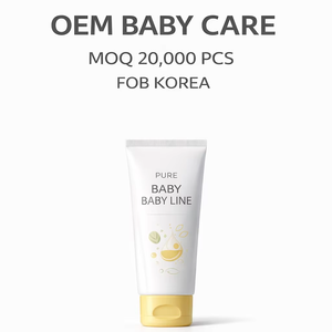 Produits de soin pour bébés coréens, lotion pour bébés, fabrication en gros OEM, étiquette privée disponible - Product Image 1