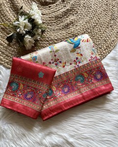 ผ้าไหมซาตินแท้ทอลายแจ็คการ์ด ขอบลายขนนกยูง ผ้าซารีแบบมีพาลลู  สามารถกลับด้านได้ ป้องกันแสงแดด  สไตล์ดั้งเดิม เหมาะสำหรับงานแต่งงาน - Product Image 1