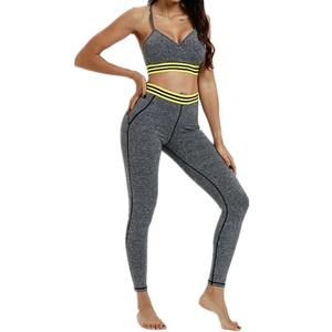 Ensemble de yoga pour femmes, design uni, respirant, en spandex/polyester, 2 pièces, séchage rapide, vente en gros, personnalisable - Product Image 1