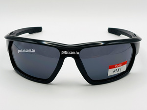 3781-Shiny 2025 Nuevo estilo Gafas de sol deportivas para exteriores de alta visibilidad Lentes polarizadas - Product Image 4