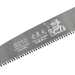Scie à main pliante SK5 de haute précision à remplacement rapide, fabriquée à Taïwan, idéale pour les projets de coupe de bambou - Product Image 4