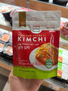 Kimchi de chou Napa en tranches JONGGA 150g – Kimchi coréen authentique fermenté, accompagnement probiotique, prêt à consommer - Product Image 2
