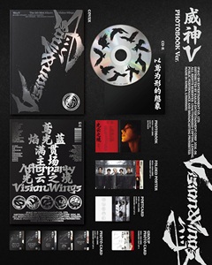 Wayv-[ปีกมองเห็น] 8ST มินิ (Photobook Ver.) อัลบั้มซีดีเคป็อปขายดีจากเกาหลีสำหรับทุกเพศทุกวัย - Product Image 4