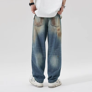 Pantalones Cargo Casuales de Mezclilla Amarilla Estilo Wasteland, Desgastados, Transpirables, de Cintura Media, Vintage, Rectos, Lavados para Otoño-Invierno - Product Image 4