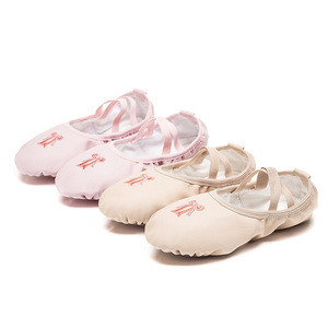 Chaussons de danse souples pour femmes / Chaussures de gymnastique / Chaussons de fitness en toile / Semelle extérieure en caoutchouc, semelle intermédiaire en carbone, coton - Product Image 1