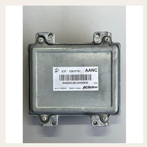 ECU de motor Holden Captiva CG Auto Wagon. ECU de motor compatible con Holden Captiva CG Auto T/M Wagon 2011-2017. Número de pieza 12637791. Repuestos de automóvil. - Product Image 6