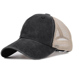 OEM Manufacturer Washed <b>Cap</b> Solid Color Mesh Back Adjustable Unisex Baseball <b>Hat</b> Casual Spring Summer 6-Panel Design Custom <b>Caps</b> - Product Image 2