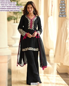 ชุดเดรสยาวแบบดั้งเดิมสำหรับผู้หญิง งานปักลายแบนดานีสีดำ ผ้าไหมซิมาร์ สำหรับงานปาร์ตี้วันดิวาลี - Product Image 1