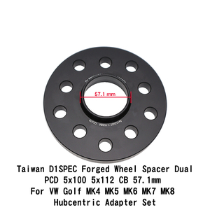 Entretoises de roue forgées Taiwan D1SPEC double PCD 5x100 5x112 CB 57.1mm pour VW Golf MK4 MK5 MK6 MK7 MK8 – Kit d'adaptateurs centrés sur moyeu - Product Image 2