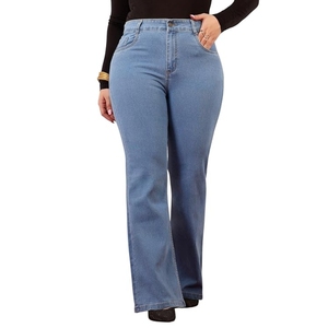 Jean en denim extensible taille haute coupe bootcut pour femme - Product Image 1