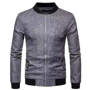 High Quality Customized Varsity Jackets Sporty Spring Long Sleeve Used <b>Work</b> Windbreaker Zipper <b>Work</b> Jacket - Product Image 4