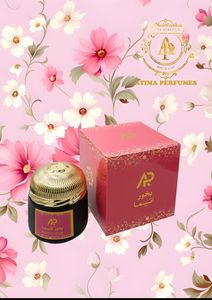 ธูปอัลกัเอด บาคูร์ อติมา ขายส่ง - Product Image 3