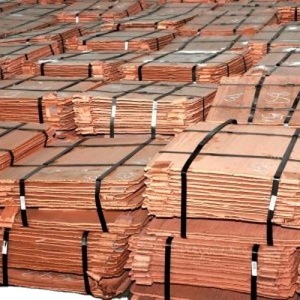 ทองแดงแคโทดบริสุทธิ์ 99% - Product Image 1