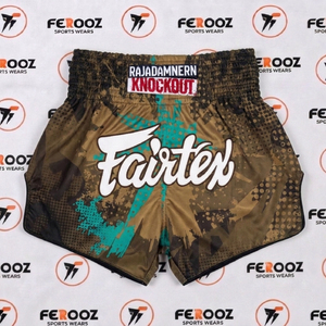 Pantalones Cortos de Entrenamiento de Alto Rendimiento, Equipo Deportivo de Artes Marciales, Duraderos, Ligeros y Cómodos - Product Image 3