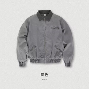 Blouson bomber à col rabattu contrastant, poches zippées, style streetwear tendance, blouson varsity de haute qualité pour hommes - Product Image 3