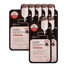 Mascarilla Facial Mediheal HDP Pore Stamping Black Mask EX 25ml, Paquete de 7 Unidades, con Ácido Hialurónico, Precio con Descuento - Product Image 1