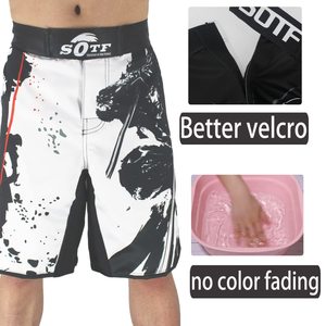 Shorts MMA personnalisés unisexes en gros, shorts de grappling par sublimation, arts martiaux, polyester extensible dans quatre directions, usine OEM - Product Image 3