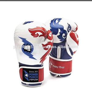 <b>Boxing</b> <b>Gloves</b> <b>White</b> Gold Foil Print PU Material Velcro Closure Breathable Adult Training Gear - Product Image 5