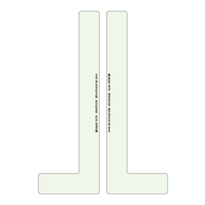 Marqueurs d'escalier antidérapants en forme de L Brady qui brillent dans le noir pour une indication de sécurité - Product Image 1