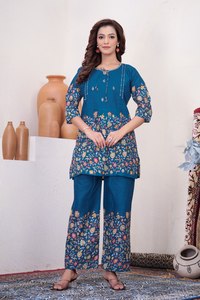 ชุดเสื้อกางเกงพิมพ์ลายผ้าฝ้ายแท้ดีไซน์เนอร์พร้อมงาน Kantha ทำมือ | คอลเลกชันบูติกของผู้หญิง | ผู้ผลิต OEM - Product Image 3