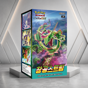 [S7R] Carte da Gioco Evolving Skies - Pacchetto di Carte Collezionabili Edizione Coreana con Finitura Lucida - Booster Box - Product Image 2