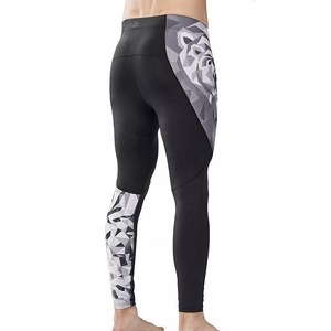 Men's Compression Tights Leggings Quick-drying Sports Running Bottoms <b>Yoga</b> Workout Training Fitness Elastic Waist Men <b>Pants</b> - Product Image 4