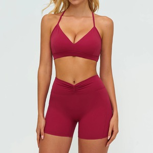 Ensemble de yoga pour femmes : soutien-gorge de sport et short taille haute, effet push-up, anti-transpiration, séchage rapide, extensible, sans coutures, ensemble assorti pour l'entraînement - Product Image 2