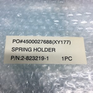 HITACHI 2-823219-1 Adaptador de Anillo de Cubierta BBSH para Ducha - Equipo y Piezas de Semiconductores de Confianza a Nivel Global - Product Image 3