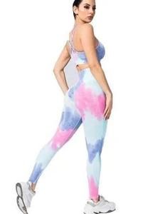 Conjunto de Yoga para Mujer Talla Grande, 2 Piezas, 100% Poliéster, Transpirable, de Secado Rápido, Cintura Elástica, Venta al Por Mayor con el Mejor Servicio OEM - Product Image 2