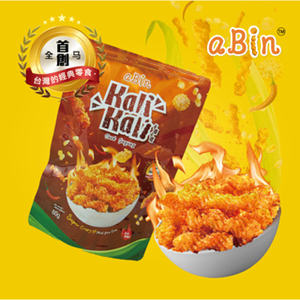 ขนมกาหลีบาหลีกรอบสําหรับมังสวิรัติ ขนมข้าวโพดไต้หวันรสเผ็ดผลิตในมาเลเซีย - Product Image 2