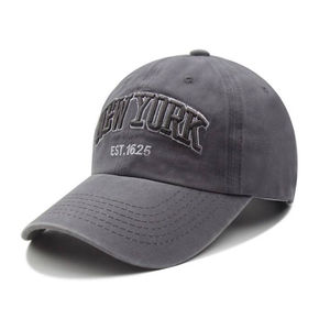 Gorra de Béisbol Personalizada con Marca Propia, Talla Única, Venta al por Mayor y al Detal - Product Image 5