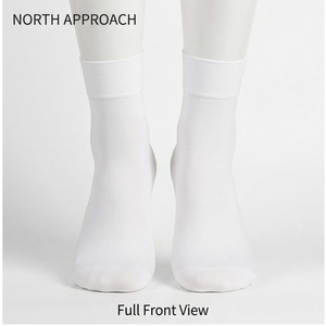Chaussettes de sport respirantes bleues à motif géométrique pour adultes – Collection Printemps - Product Image 1