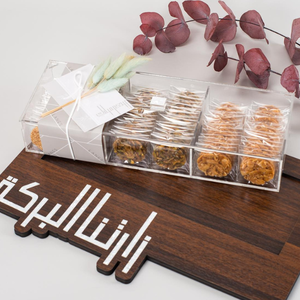 Modern Fruit Design MOP Inlay Wooden Tray with Acrylic Chocolate <b>Box</b> Luxury <b>Eid</b> Ramadan <b>Gift</b> Handcrafted From India - Product Image 1