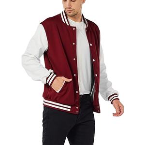 Blouson universitaire coupe slim décontracté et coupe-vent en tissu 100 % polyester de haute qualité, personnalisable, pour hommes, collection 2026 - Product Image 1