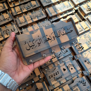 Organizador de pared de madera doble personalizado, soporte para llaves, estación de acoplamiento de carga, respetuoso con el medio ambiente para la entrada del hogar - Product Image 2