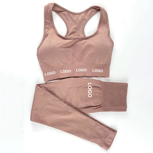 Ensembles de yoga de qualité supérieure, prix imbattable, faible MOQ, couleur unie, dernier design, vêtements d'entraînement pour femmes. - Product Image 4