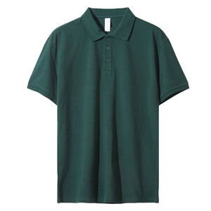 เสื้อเชิ้ตสีเขียวพีค แขนสั้น ปกคอปกติดกระดุม  สำหรับผู้ชาย  รับสกรีนโลโก้  เสื้อทำงานลำลอง  ผ้าฝ้าย 100% ระบายอากาศได้ดี - Product Image 3
