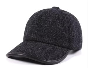 Casquette de baseball unisexe en polyester respirant, style streetwear, bonnet d'hiver, taille adulte 56-58 cm, tissu texturé noir - Product Image 1
