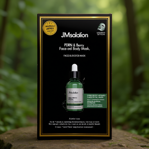Masque hydratant JMsolution PDRN pour tous types de peaux avec estampage doré - Product Image 3